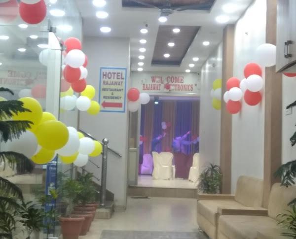 Hotel Rajawat , Madhya Pradesh Vidisha Eksteriør bilde