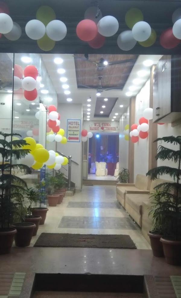 Hotel Rajawat , Madhya Pradesh Vidisha Eksteriør bilde